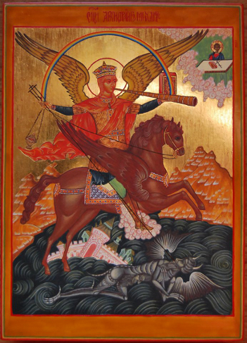 w. Michał Archanioł.jpg