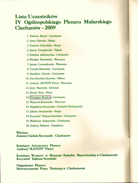 SWScan00023.jpg